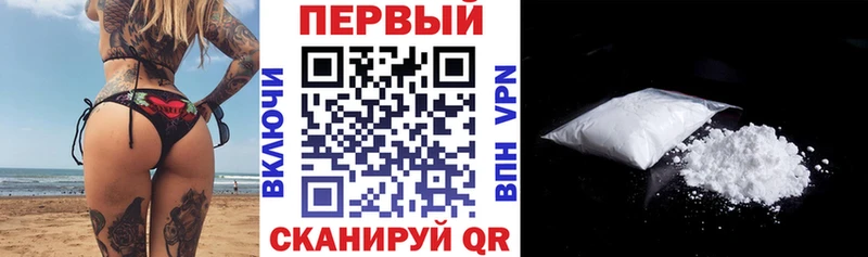 АМФ 97%  Суворов 