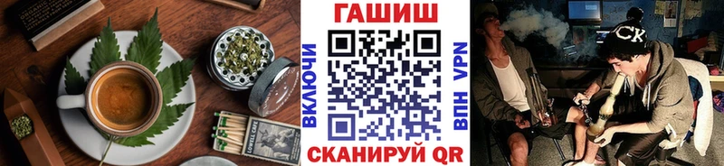 сколько стоит  Суворов  Еда ТГК конопля 