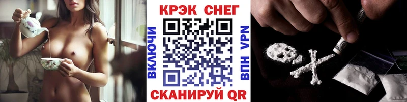 как найти   Суворов  COCAIN 97% 