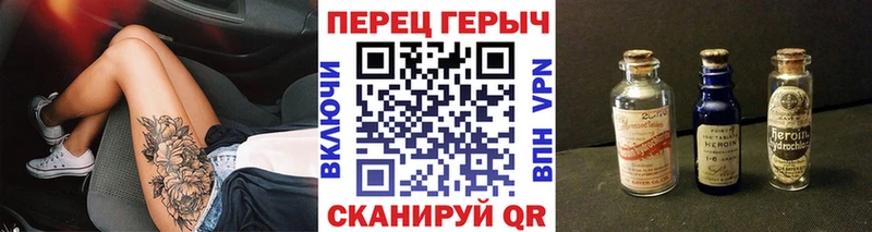 KRAKEN как зайти  закладка  Суворов  ГЕРОИН VHQ 