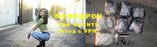 кокаин колумбия Богородицк