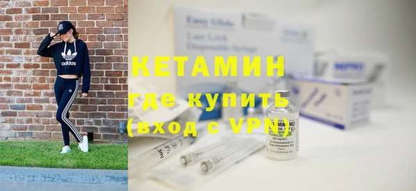 ПСИЛОЦИБИНОВЫЕ ГРИБЫ Ростов
