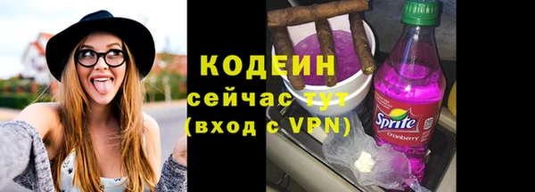 марки lsd Бугульма