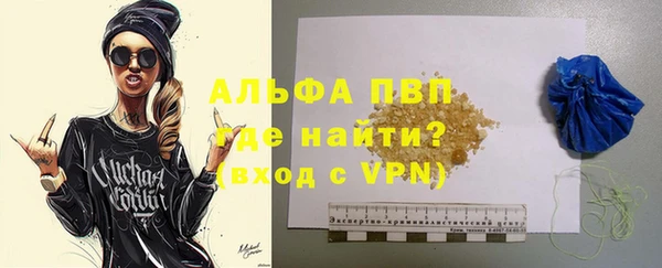 ГАЛЛЮЦИНОГЕННЫЕ ГРИБЫ Богородск