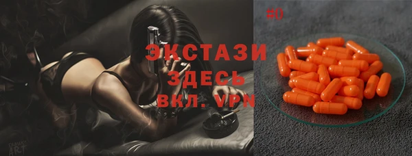 синтетический гашиш Верхнеуральск