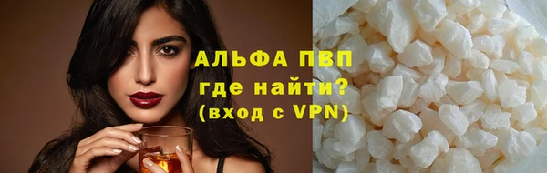 MDMA Верея