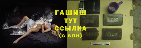 кокаин колумбия Богородицк