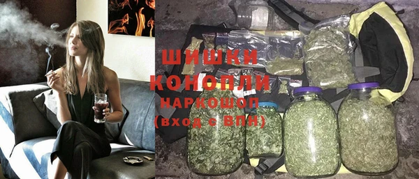ПСИЛОЦИБИНОВЫЕ ГРИБЫ Ростов