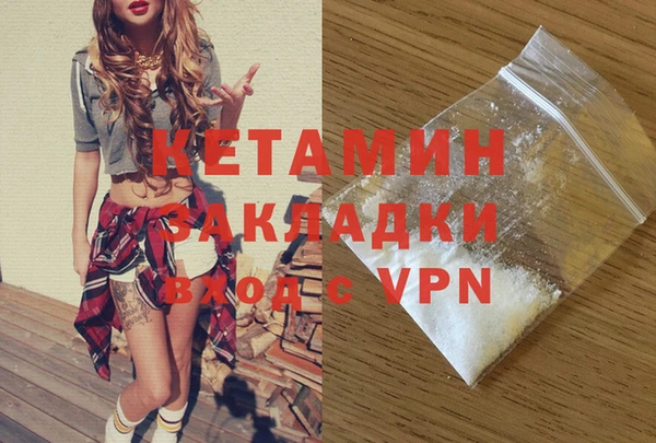 MDMA Верея