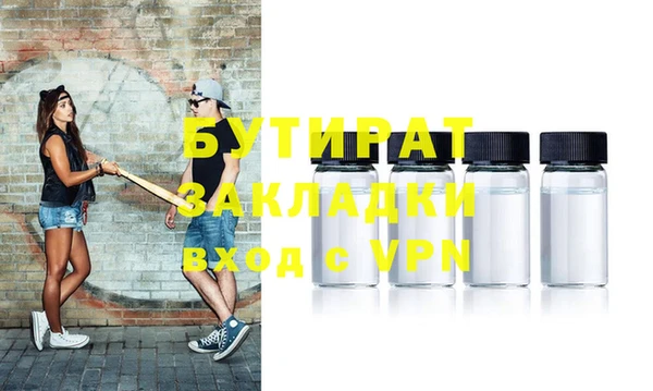синтетический гашиш Верхнеуральск