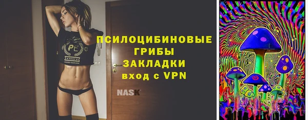кокаин колумбия Богородицк