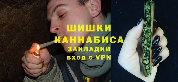 кокаин колумбия Богородицк