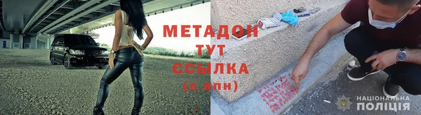 соль курить ск Богданович