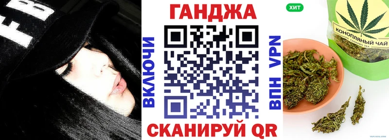 Каннабис индика Суворов